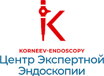Центр экспертной эндоскопии симферополь. Центр экспертной эндоскопии симферополь. Узкоспектральная эндоскопия nbi. Центр экспертной эндоскопии симферополь. Центр экспертной эндоскопии симферополь.